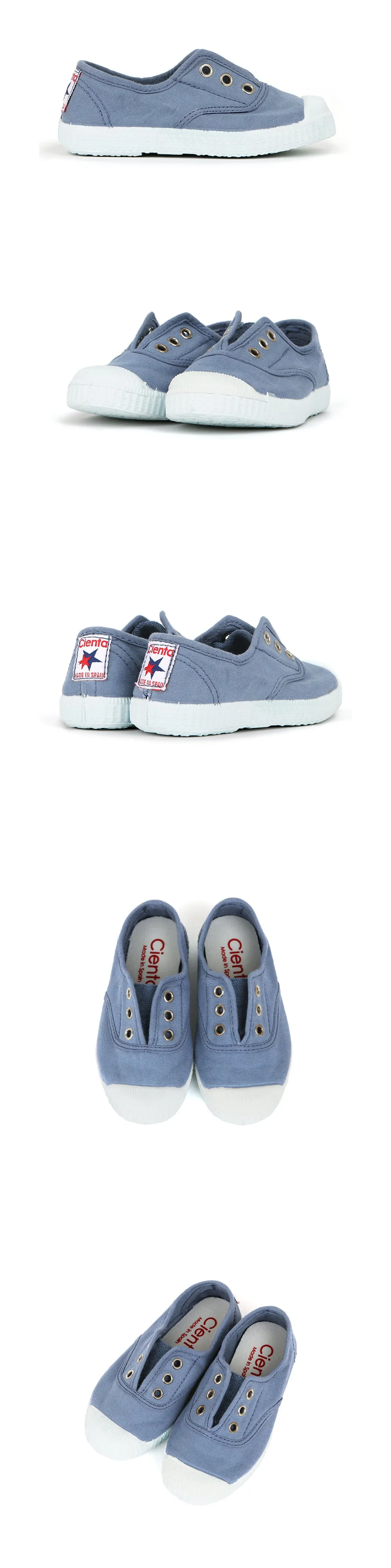Cienta Kids Ingles Puntera Tintado Sneakers (Blue)